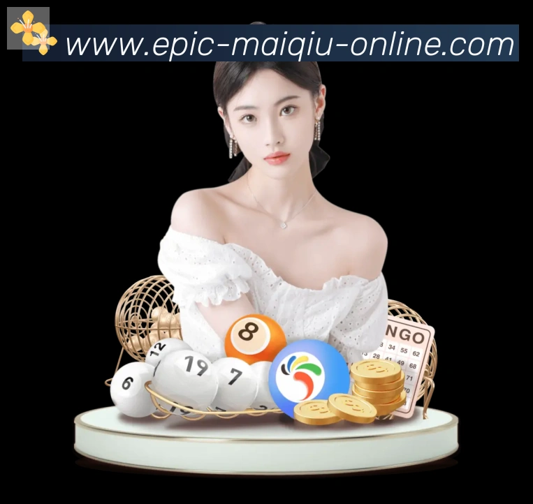 多彩内容专区